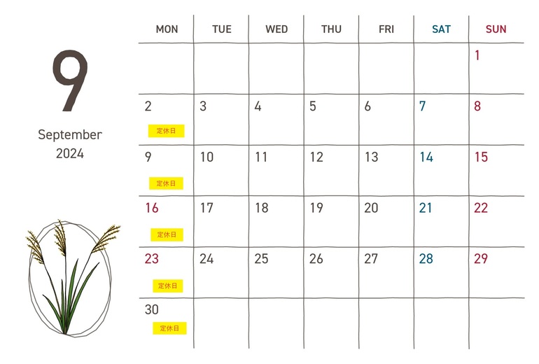 9月　レストラン定休日のお知らせ